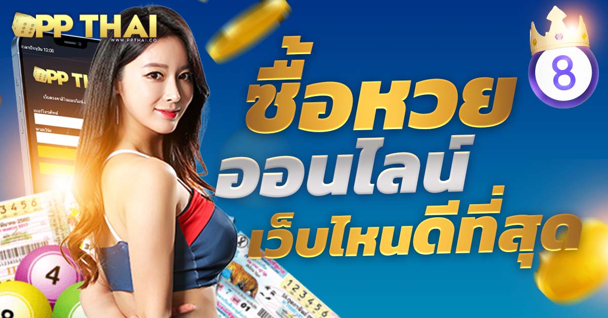 เด โม่ สล็อต ซื้อฟรี ส ปิ น